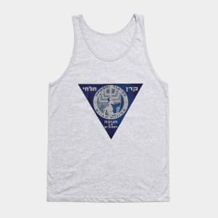 1939 Jewish War Effort For Tel Hai Tank Top